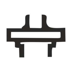 Horizontal-4210-series-slim-line-system